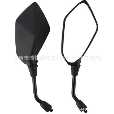 Wide-Angle Reflector, Leather-Textured Horizon | Motorcycle rearview mirror