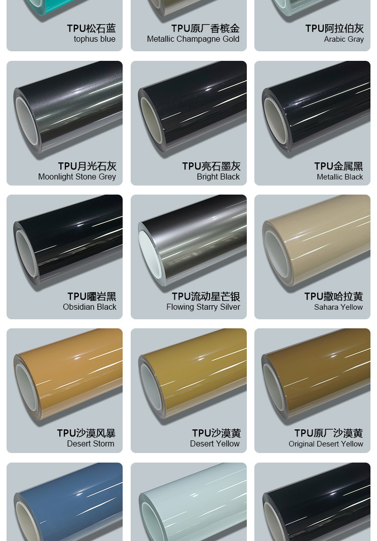 Tpu Color-Changing Film Crystal Battle Green Ppf Color Car Wrap Color Film Paint Protection Film Self-Healing Car Film