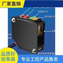 ԃ�r~����_�P����������ʽ�������往24V220V�Б��_�PE3JK-TR12