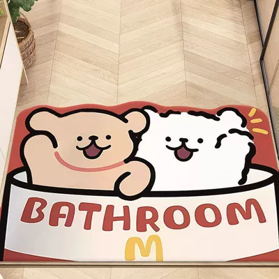 Avtomobil döşəmə paspasları — Foot Mat Toilet Door Wear-resistant - box-puppy-4060cm25mm-diatom-mud