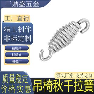 ��ǧ���ɒ��h���Ώ��ɑ������e���@Դ�^�S����s�p���P�