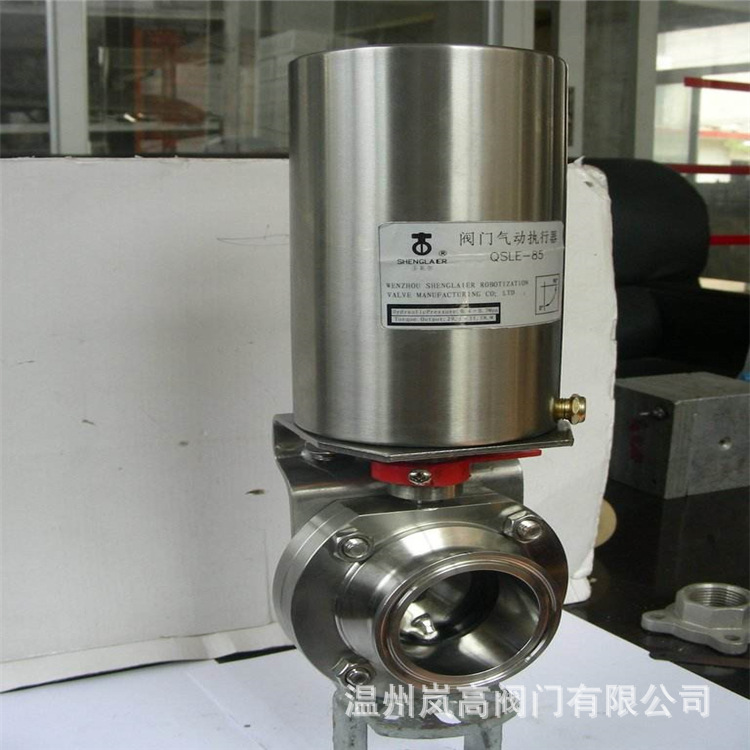 厂家直销 卫生蝶阀 304不锈钢材质 快装连接 气动蝶阀 Ф19