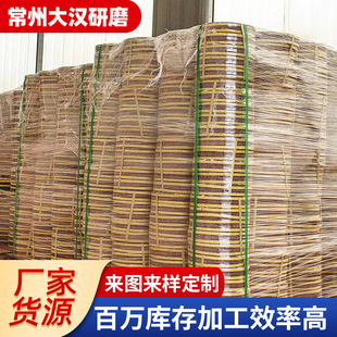 Manufacturer Wholesale Alumina Flap Wheel High Temperature Resistant Multi-Layer Composite Stainless Steel Metal Surface Treatment Flap Wheel