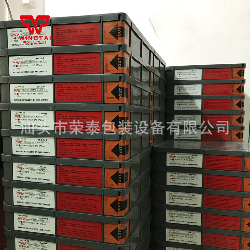 150# 40x0.152x1.3 (9)