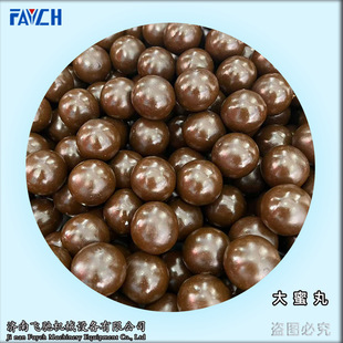 ȫ�Դ�����C3g6g9g�����O����ș�S��֥����һ�w�C������C���a��