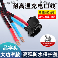 �m��늄�܇��늲� ��Ʒ�ֲ��^�B�Ӿ���ĸ����� 늳ؽӿ��ƿ܇�