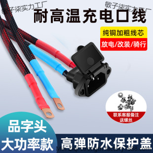 �m��늄�܇��늲� ��Ʒ�ֲ��^�B�Ӿ���ĸ����� 늳ؽӿ��ƿ܇�