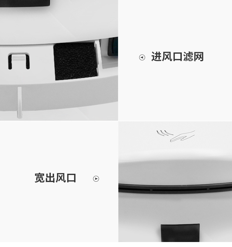 详情切片_14