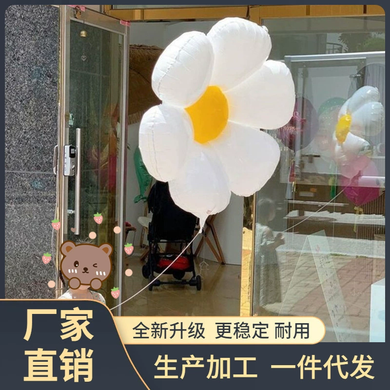 3DC8 оптом белый цветок ромашка Алюминиевая Пленка воздушный шар Подсолнечник десертный стол украшение плавающая пустая гелиевая алюминиевая пленка