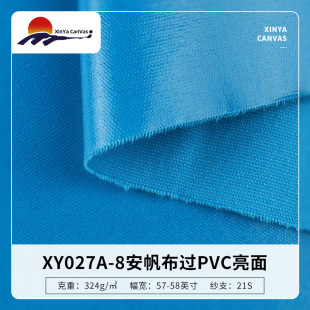 ȫ�޷����^pvc���沼�� 8��ƽ�y��ˮ���� ����������ⱳ������