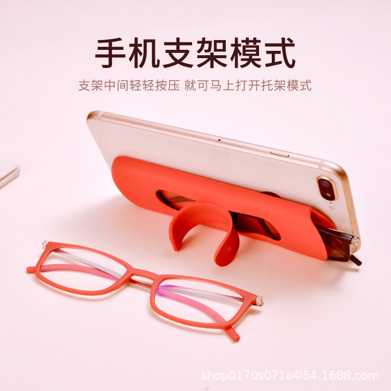 Anti-Blue Light Reading Glasses, Internet Celebrity's Same Style Mobile Phone Holder Glasses with Leather Case, Portable Mobile Phone Reading Glasses, Reading Glasses