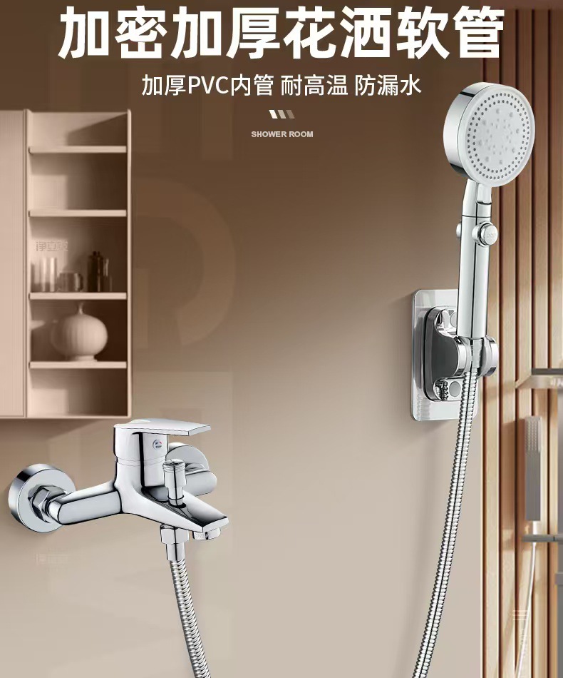 Shower hose, universal rain connection pipe, water heater outlet pipe, bathroom heater, showerhead, flower wine shower head pipe details Picture
