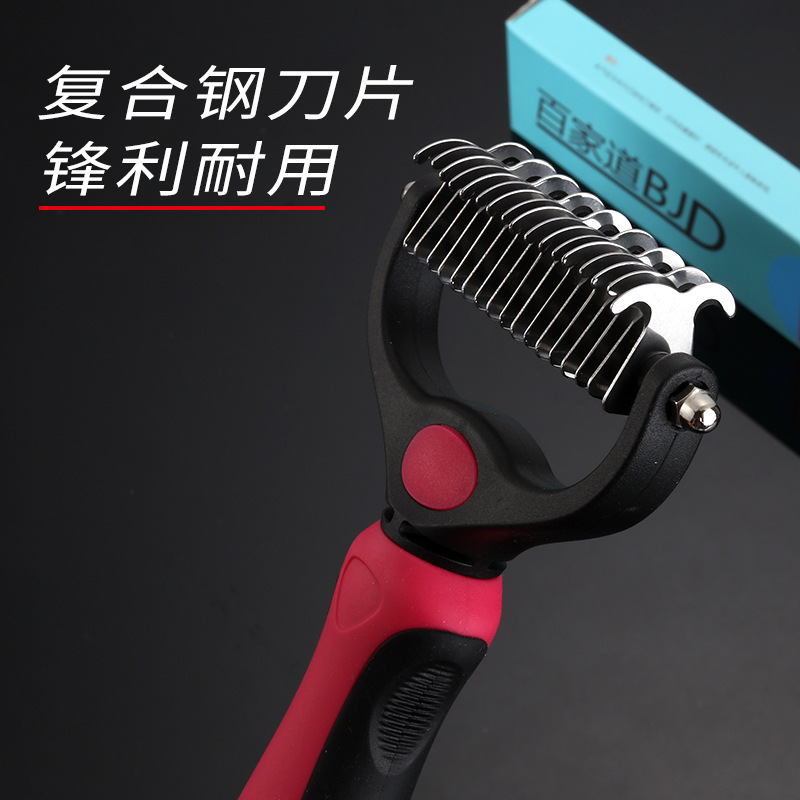 Pein de perros, perros, gatos, belleza, depilación y limpieza, productos especiales para la fábrica al por mayor.