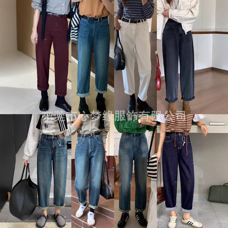 Thirteen Lines Jeans Women's Brand Discount 2025 New Tail Goods Wholesale Live Broadcast Store Physical Store Supply
