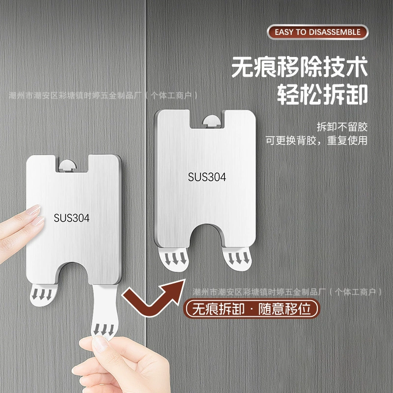 Настенные крючки из нержавеющей стали для картины,Adhesive hooks без шурупов, крючок для картин, в наличии