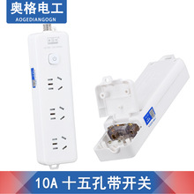 �¸�D693 10A��׿ɲ��Խ��߲��� ��ͭ���갲ȫ�Ž��߰����߲���