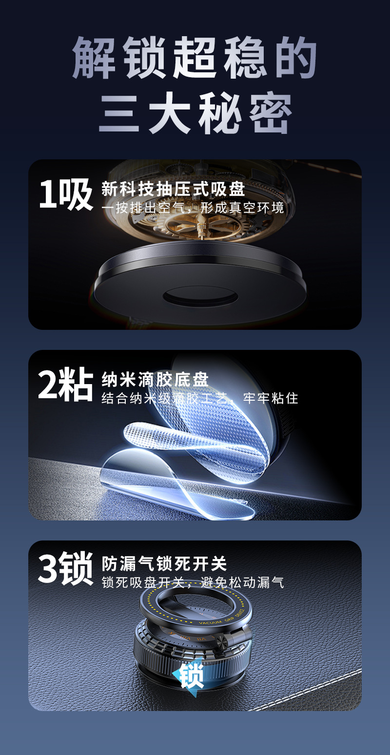 K9 Pure Metal Car-Mounted Adhesive Suction Cup Phone Holder, Three-Axis Foldable Magnetic Navigation Support Stand, Anti-Leakage Air Lock