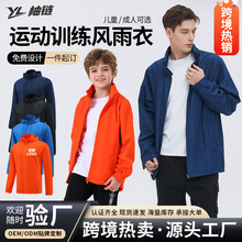 �羳�˶�����������ѵ����ˮ�ܲ��»����˶���ɹ���׳��������