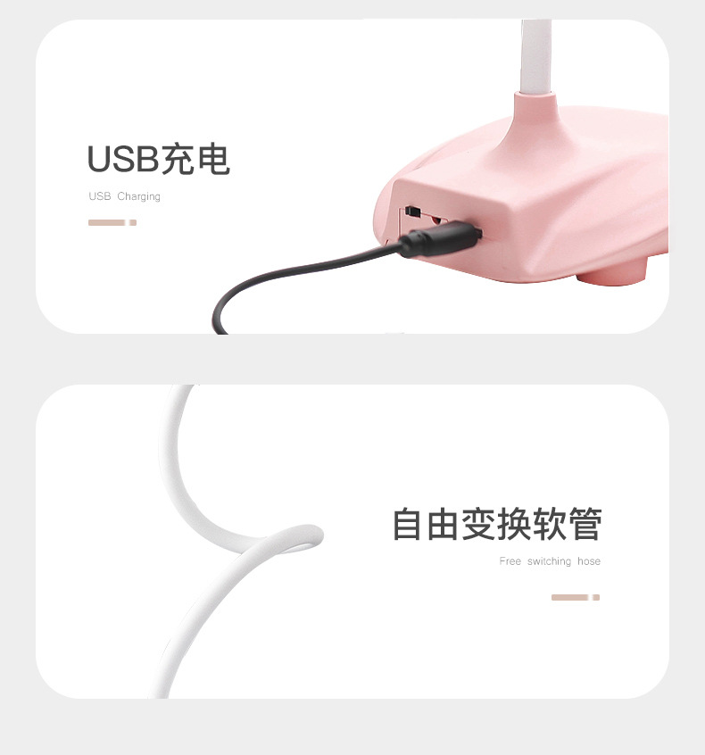 台灯 小学生护眼.jpg