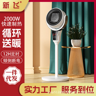 wȡůůLCÿ՚ѭhʡС̫ٟůʽů