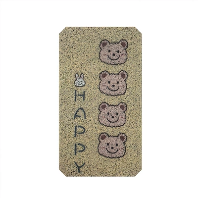 Easy to Maintain, Special Accessories Electric vehicle foot mat - happy-bear-exclusively-for-no-9-fz3