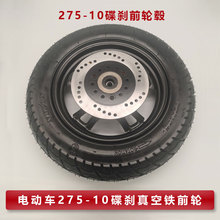 늄�܇���xǰ݆ݞ275-10܇Ȧ늄�Ħ��܇���̥���x܇݆�ƿ܇ǰ݆