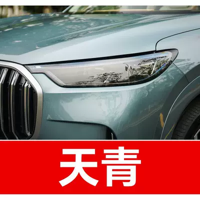 a car scratch repair tool, Avtomobil boya qələmləri - buy-one-get-two-1-coat-of-color-paint-1-coat-of-brightening-polish-plus-a-free-toolkit-cleaning-cotton-and-applicator-brush-azure-blue