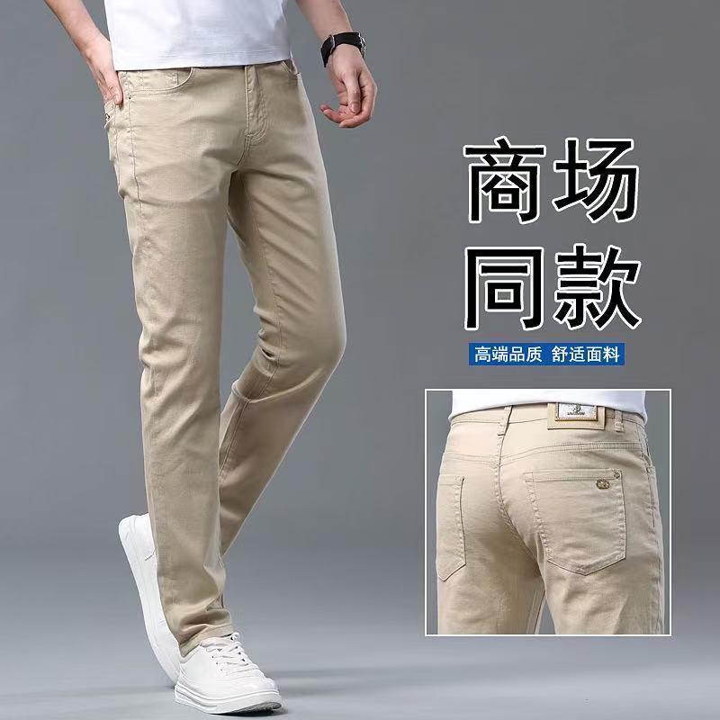 European High-End Trendy Khaki Jeans for Men, Spring and Summer New Slim Fit Skinny Stretch Fashion Casual Men's Pants