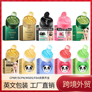 �羳�F؛��Ĥȫϵ�� �aˮ�����̝����N���n�S����Ĥ�N ���Sֱ�N
