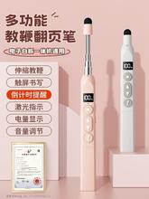 ��퓹P�̎��ö๦��ϣ����Ӱװ�һ�w�C�|��������X��ý�w�̌WͶ