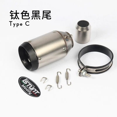 Exhaust pipe – Exhaust Pipe - titanium-color-round-tail-black-cover-labeling
