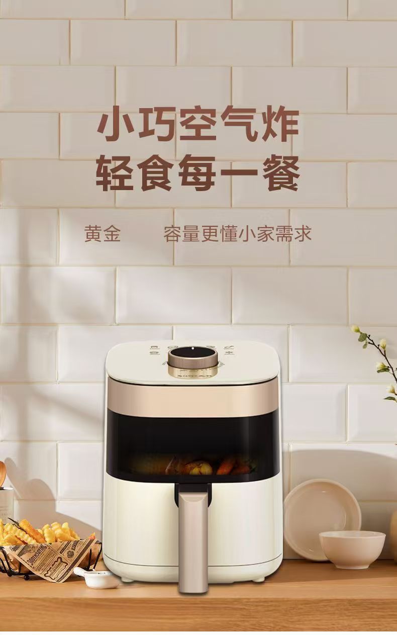 微信图片_20240815210851