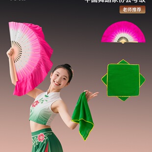 �Ї��赸�҅f��ʮ��������������߼����m���赸���ֽ�����