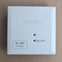 �ػʍu ����ݔ��ģ�K LD-FT8204 NT8254 ݔ��ģ�K �Oҕ��ģ�K