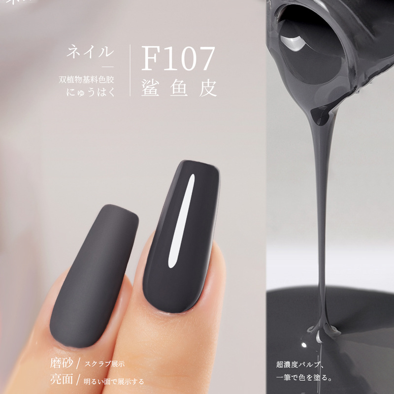 F107