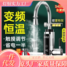 PӼʽ늟ˮ^ÏNaؿ늼ӟԁˮ^ˮˮ