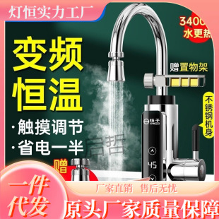 �P�Ӽ���ʽ늟�ˮ���^���ÏN�����a�ؿ���늼ӟ��ԁ�ˮ�^ˮ��ˮ��