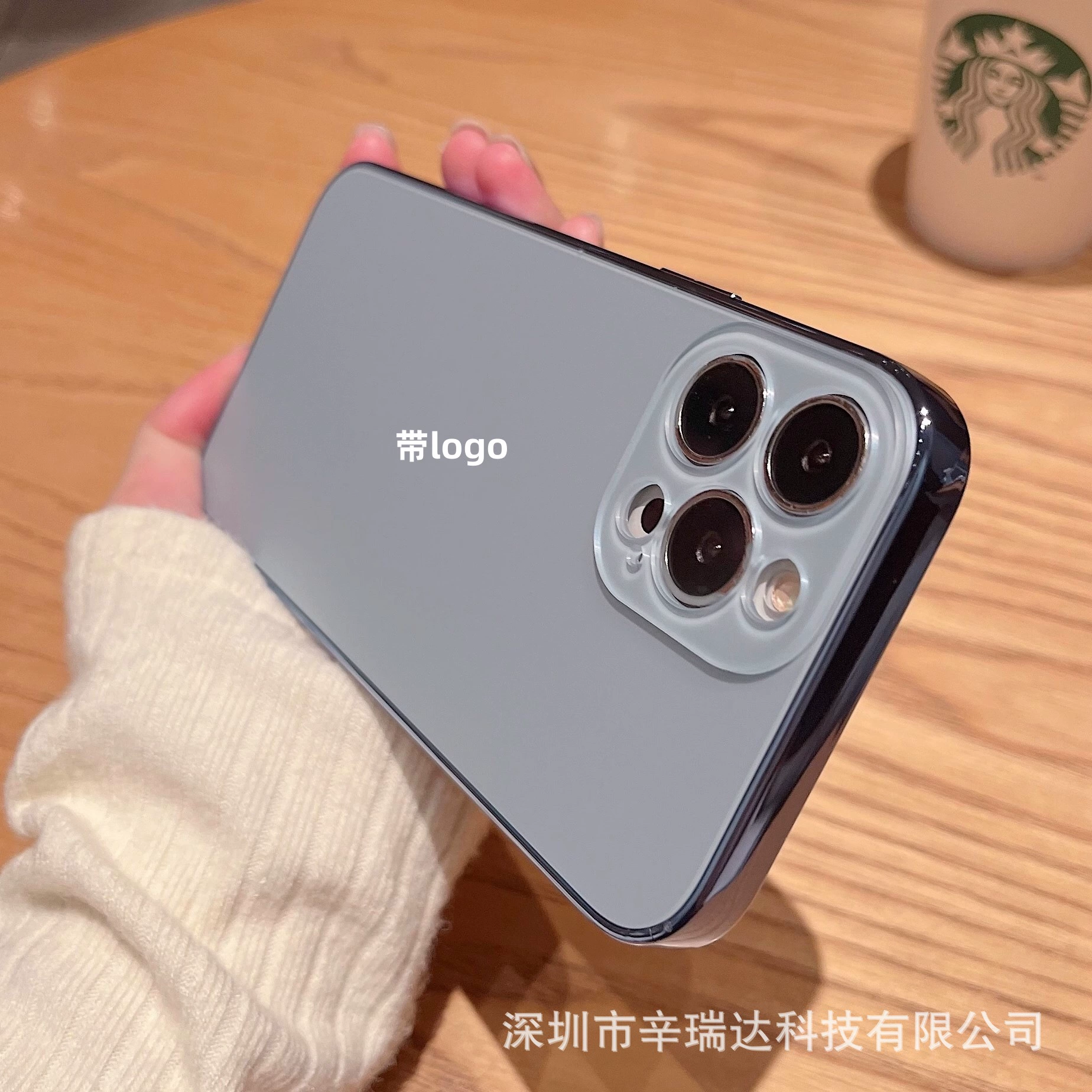 Apple, совместимый чехол для телефона, линза, матовый iPhone 16, защитный чехол, iPhone, 17 Pro Max