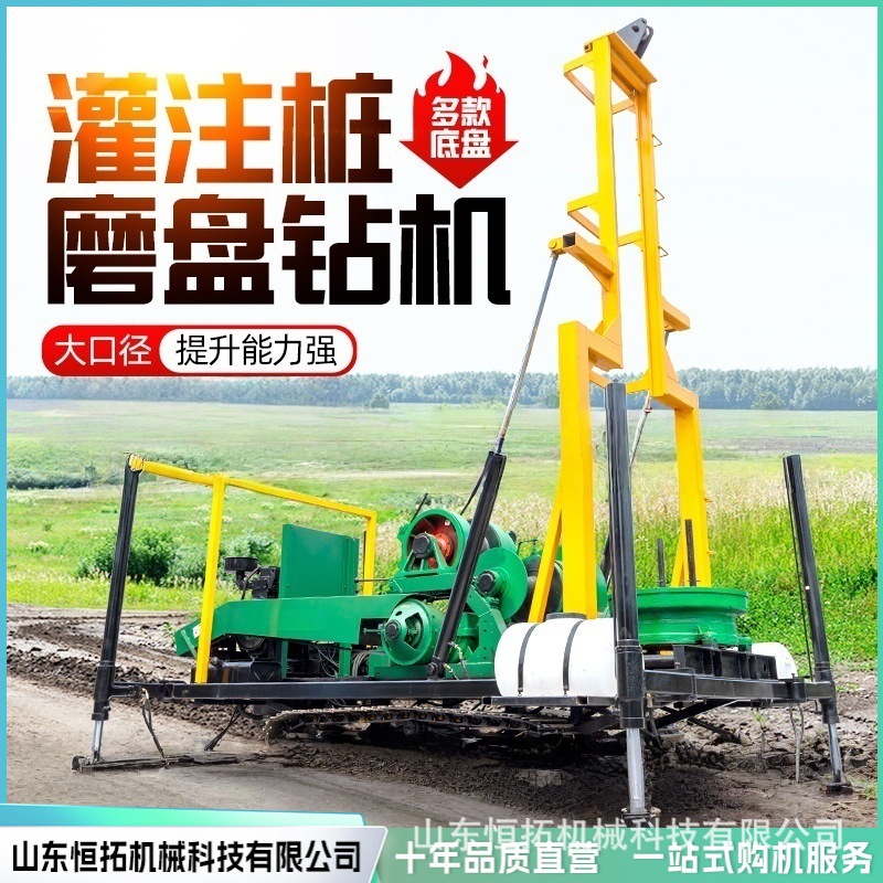 磨盘钻井机地表深孔钻机大型800米机械传动汽车钻机水井钻机