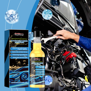 Rayhong Automotive Diesel Additive Car Power Increase Fuel Efficiency Cleaning Agent