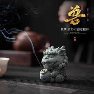 ���L��ɰʯ��F�����b�Ʒ�҃Ⱦ�����������Ҿӿ͏d����茙�[��