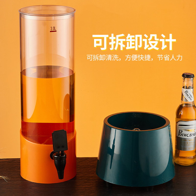 酒砲バー専用3リットル発光ザビール酒砲蛇口ネット赤コーラ飲料桶充電可能ビール桶|undefined