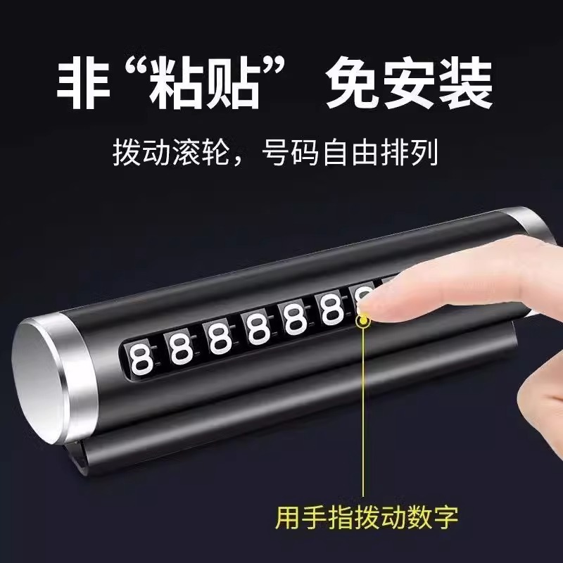 商品图