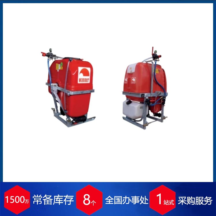 供应德国Wanner-maschinenbau化工喷雾器G系列