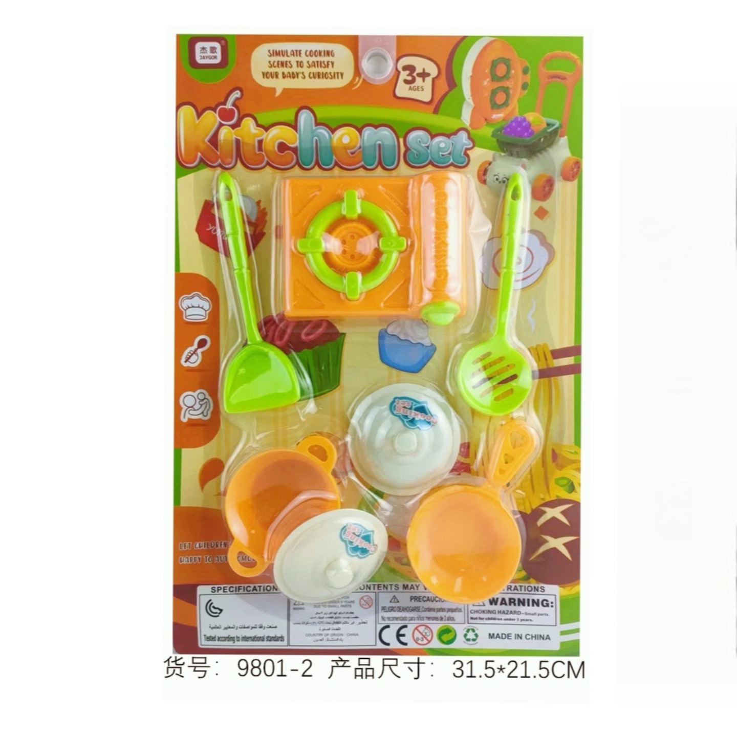 Simulación de cocina de gas para niños cubiertos de frutas y juguetes de corte