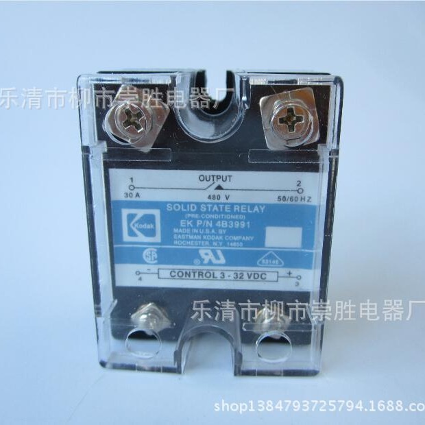 单相固态继电器EKP/N4B3991  30A