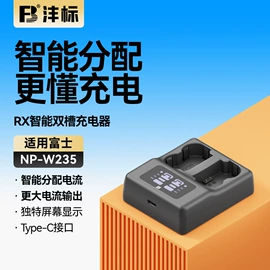 相机电池;相机充电器;读卡器