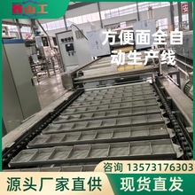 ɽCе 304ʳƷСͷa ֱըըC