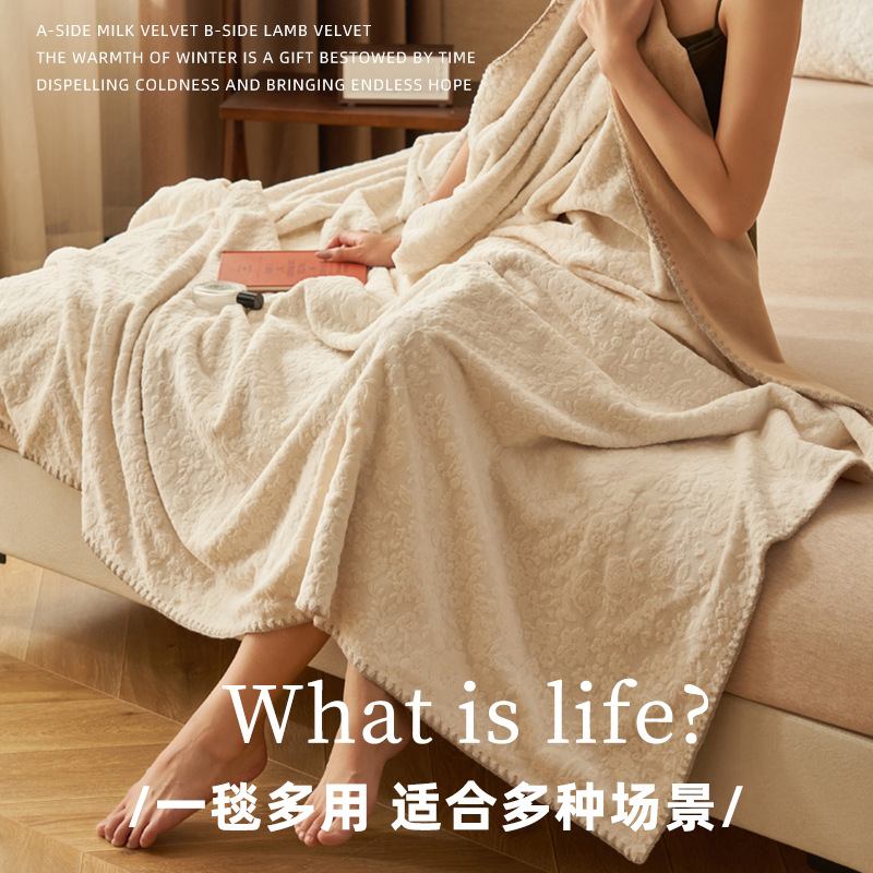 Mantras de doble capa de oficina gruesa siesta mantas de aire acondicionado sofá mantas cuatro estaciones para la cama universal