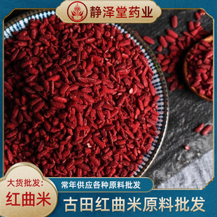 �t�������l��������t���׼t����Ȼ��ʳ��ɫ�طۺ決�t������Ҏ��